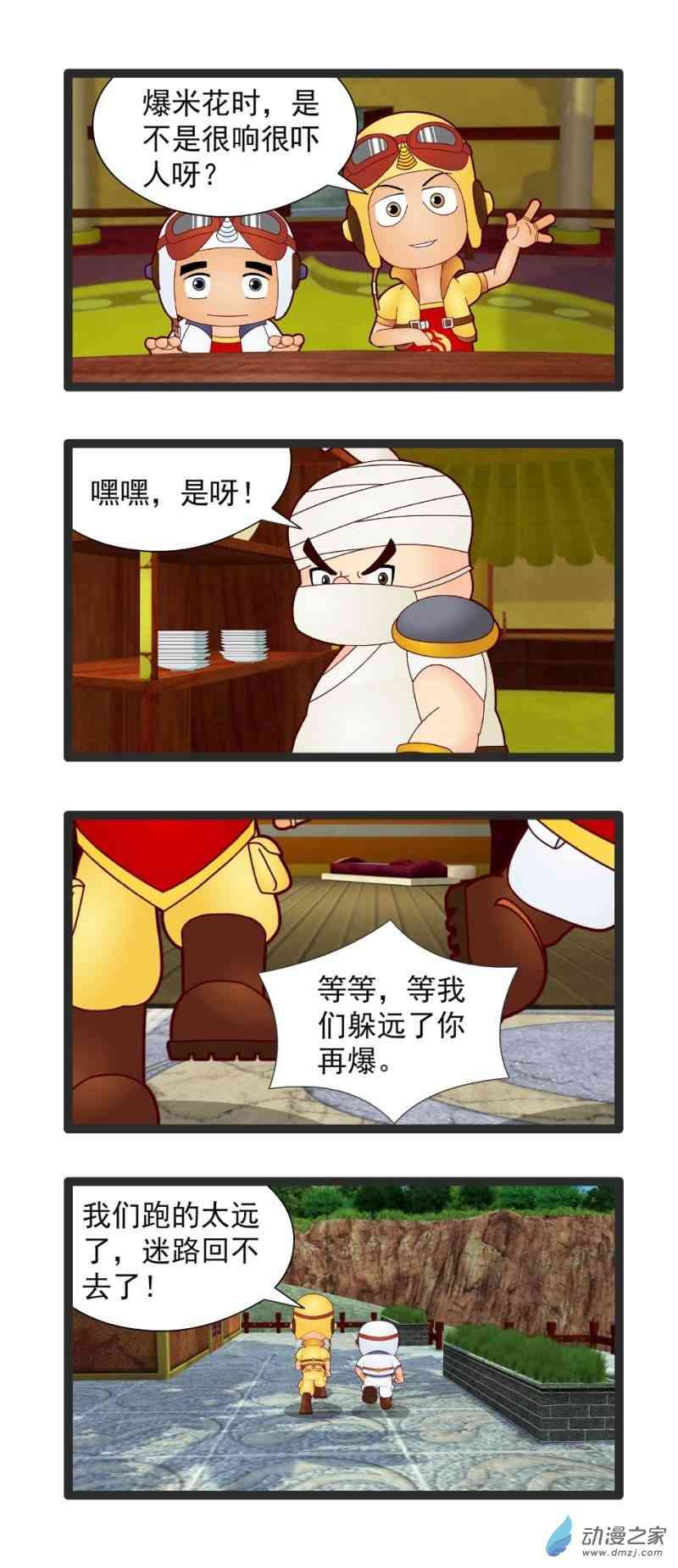 7.jpg