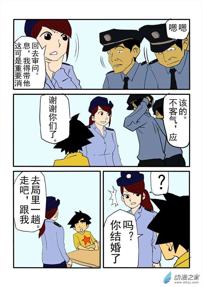 10.jpg