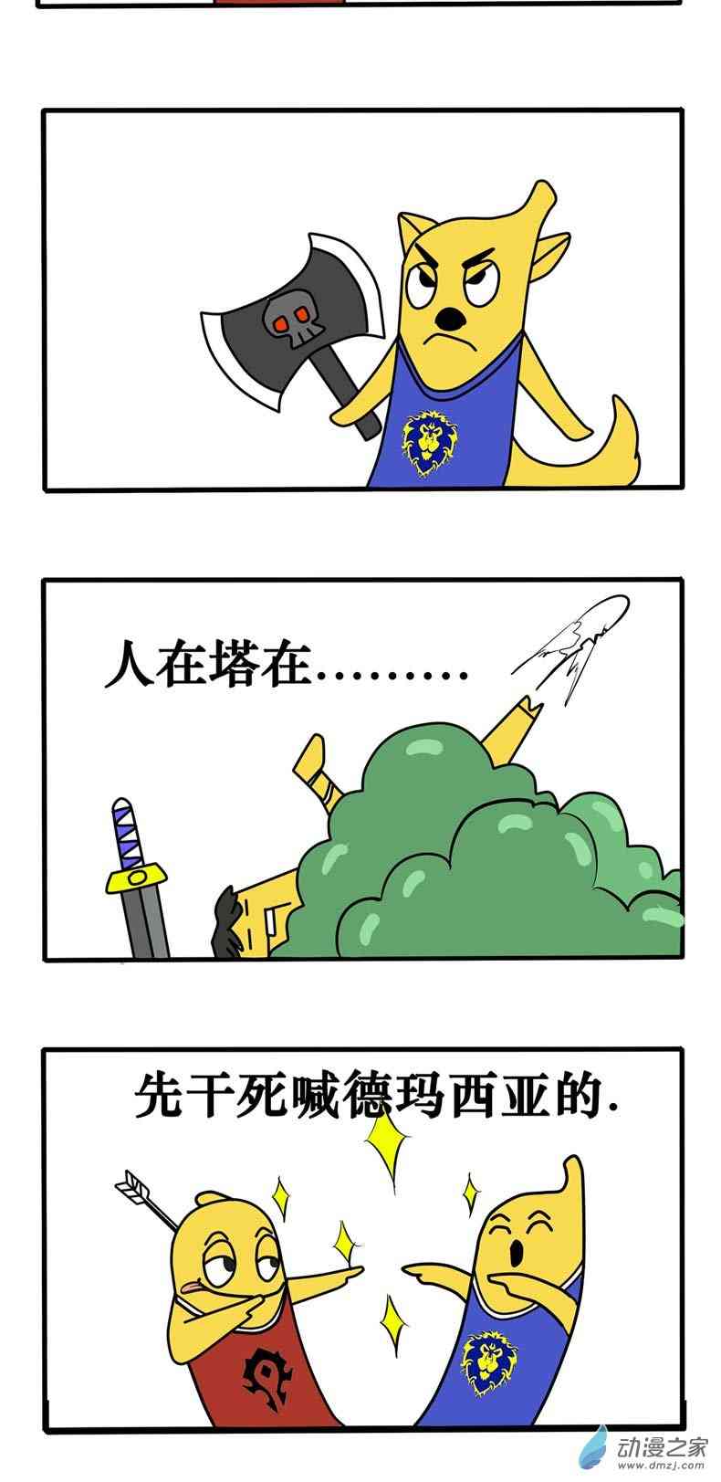 2.jpg