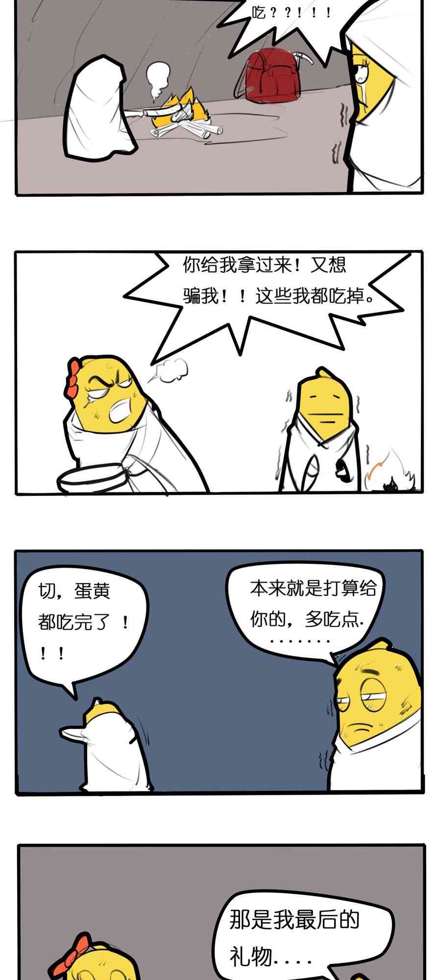 2.jpg