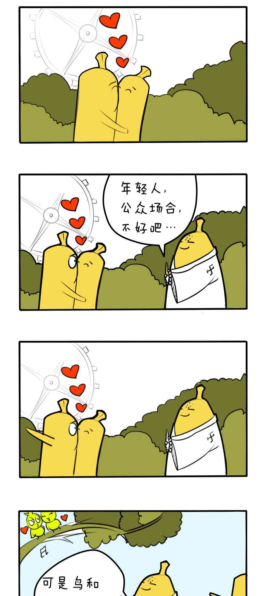 1.jpg