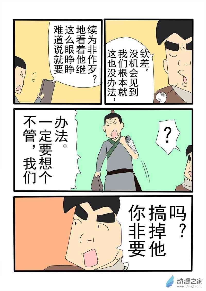 2.jpg