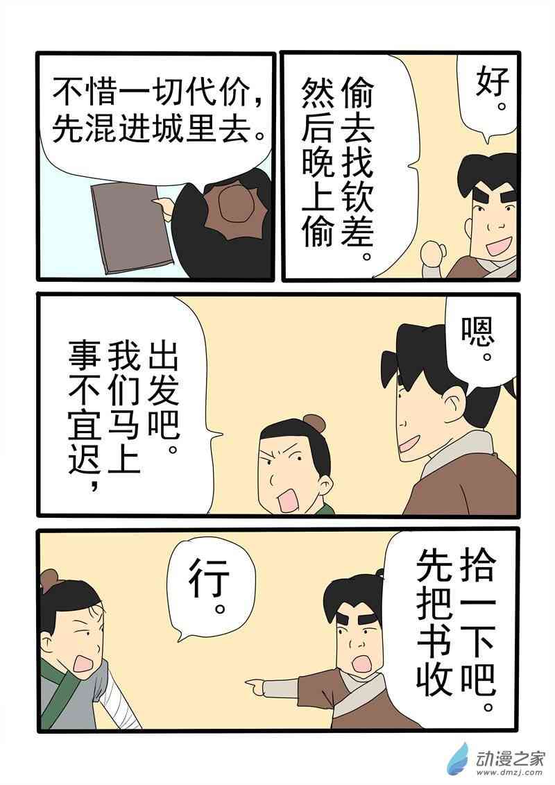 5.jpg