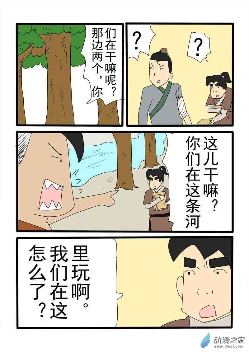 6.jpg
