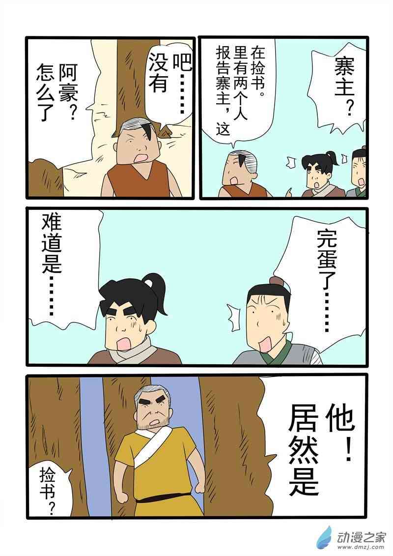10.jpg
