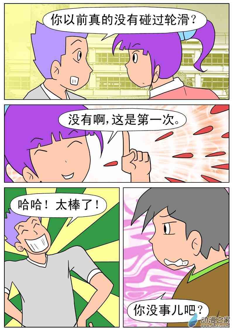 3.jpg