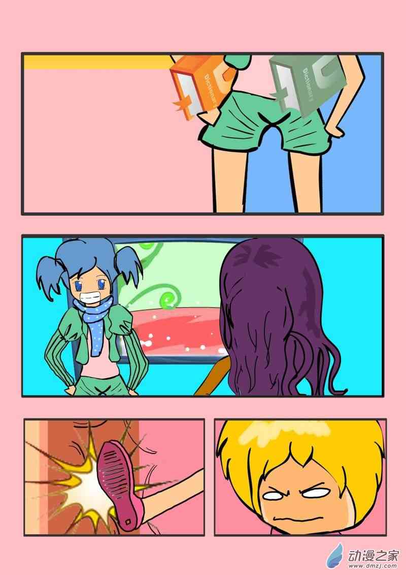 4.jpg