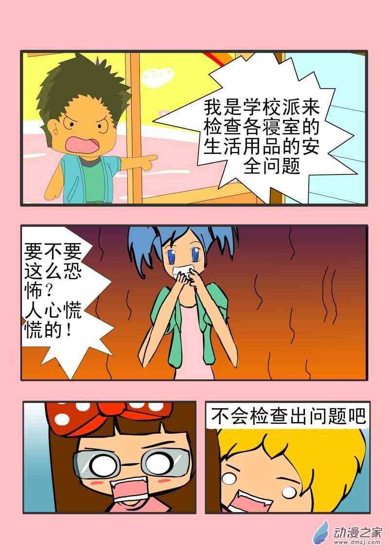 8.jpg