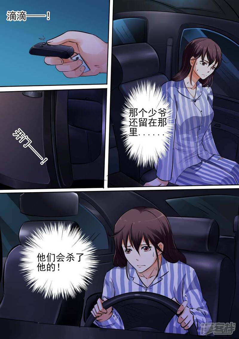 4.jpg
