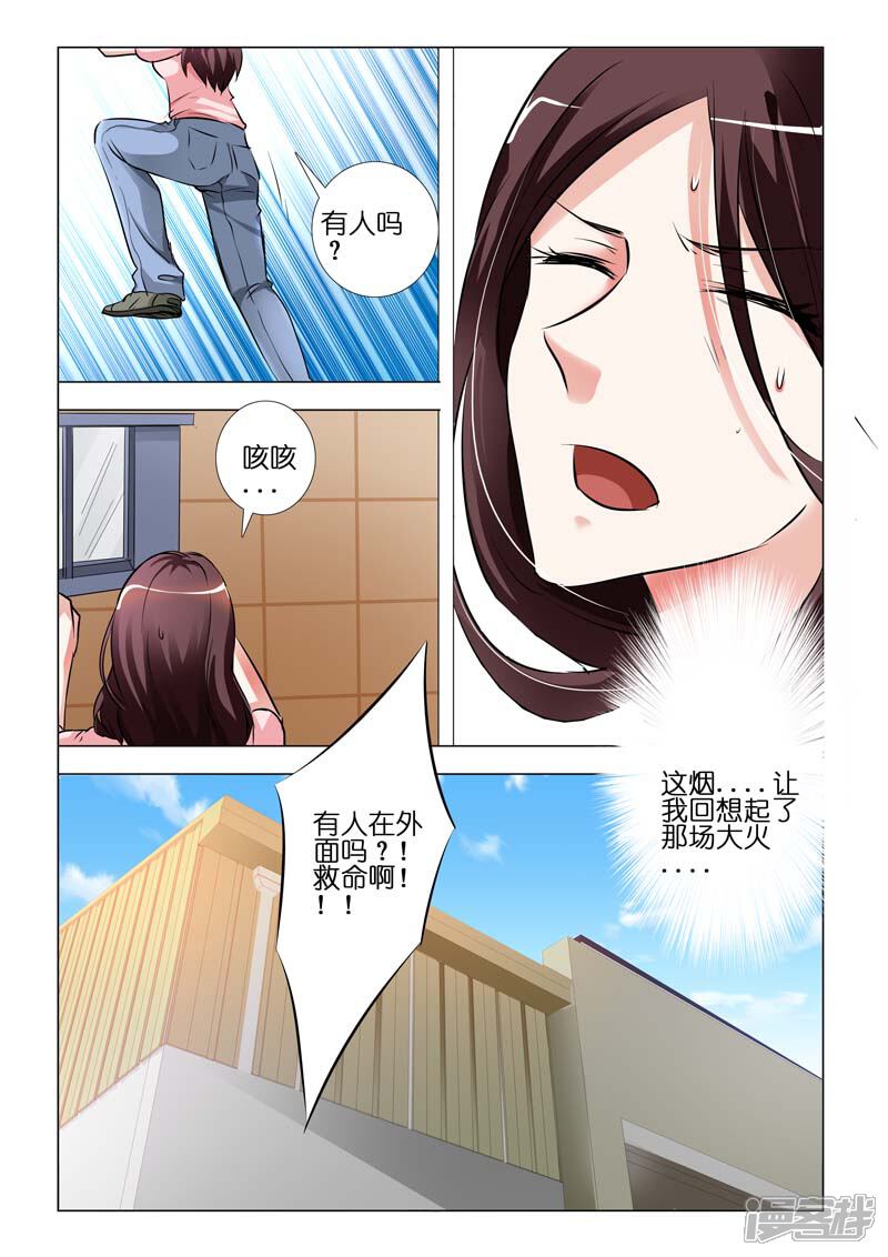 9.jpg