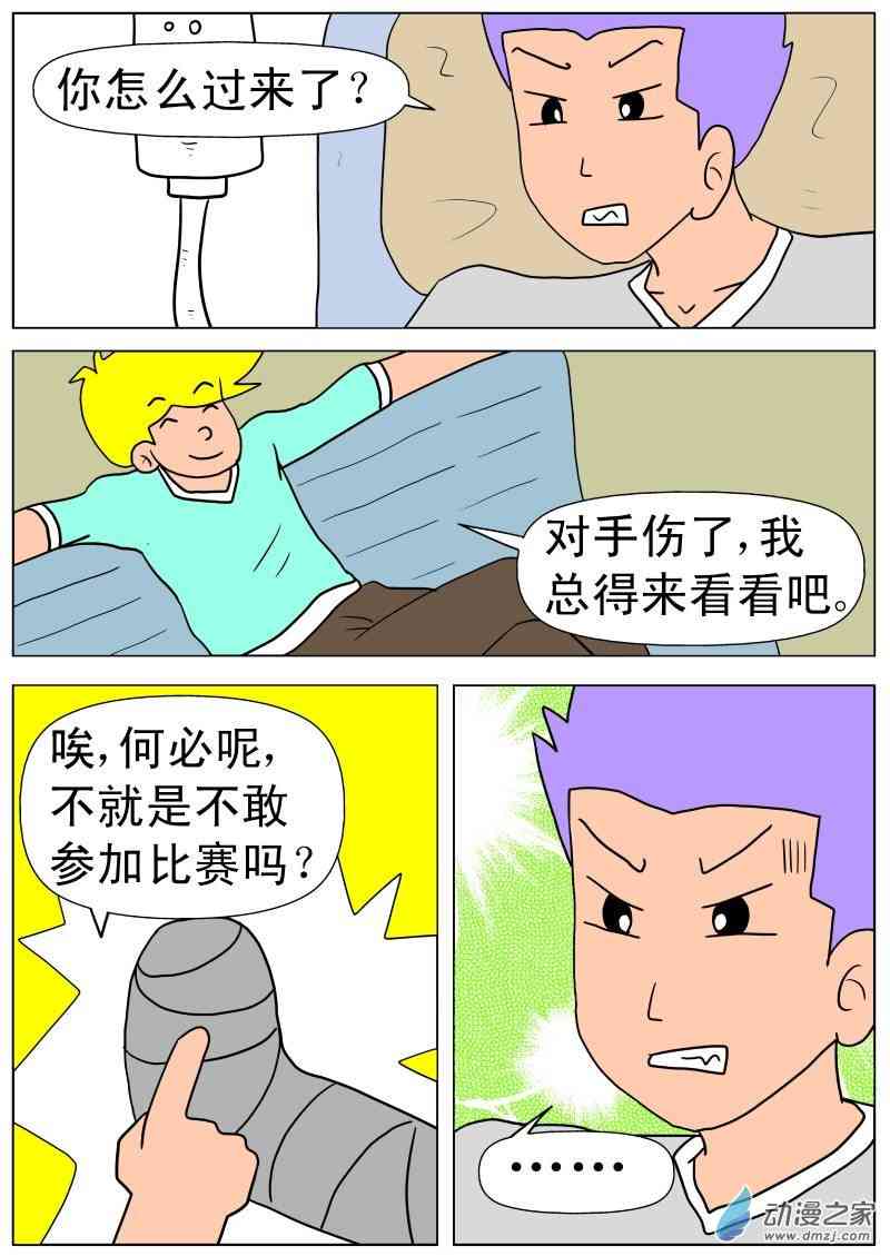 1.jpg