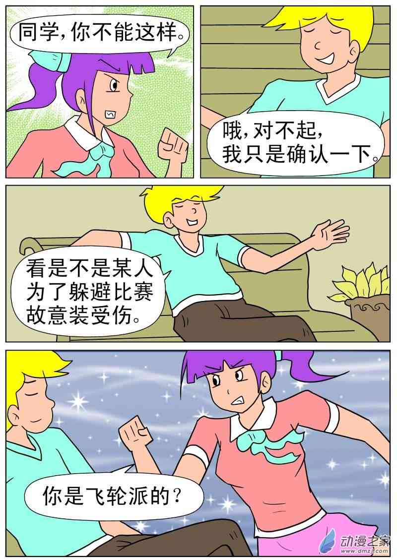 2.jpg
