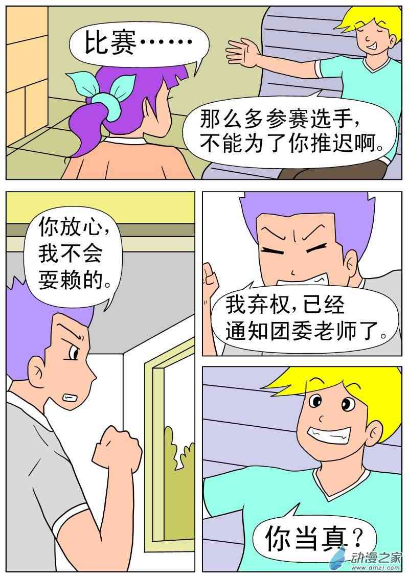 5.jpg