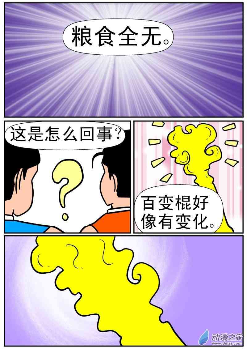 4.jpg