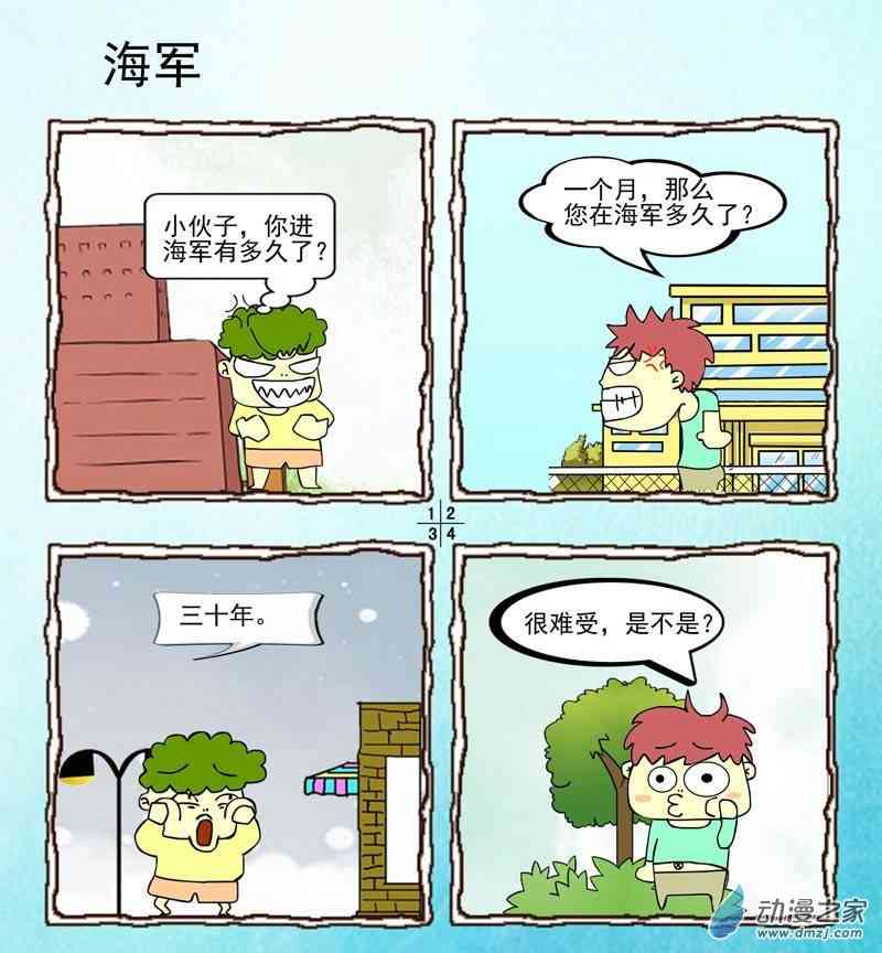 2.jpg