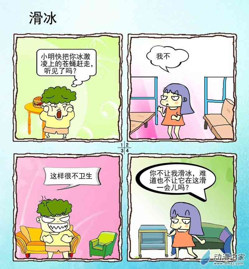 3.jpg