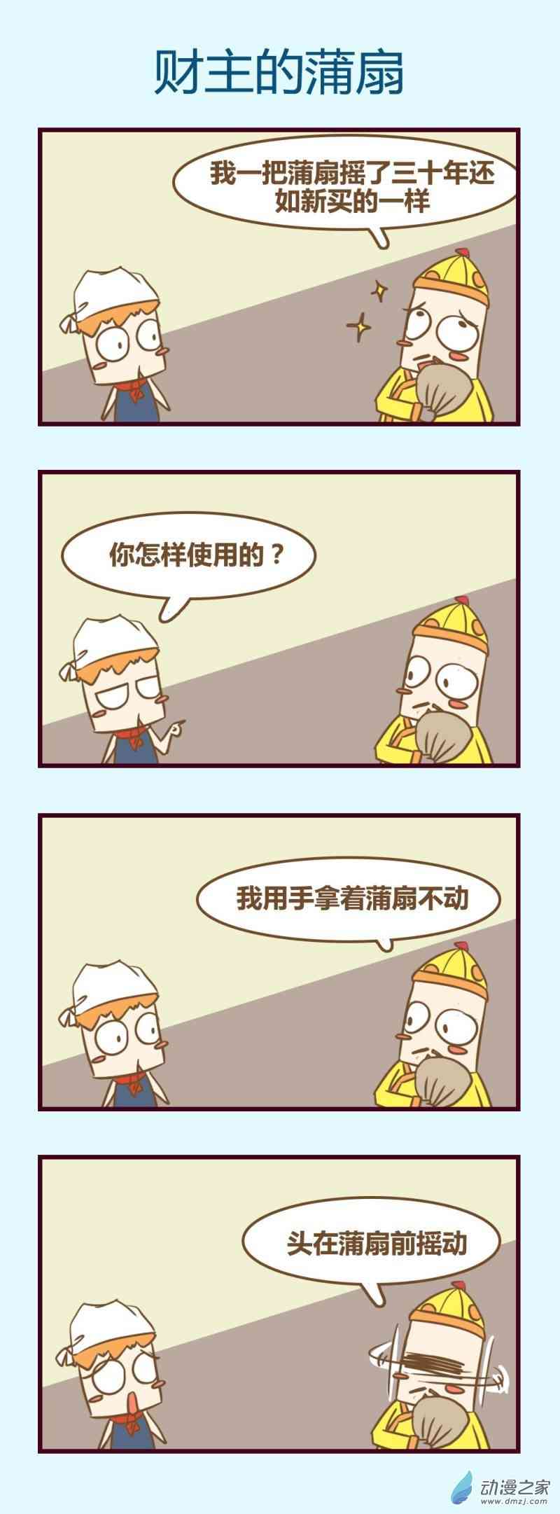 10.jpg