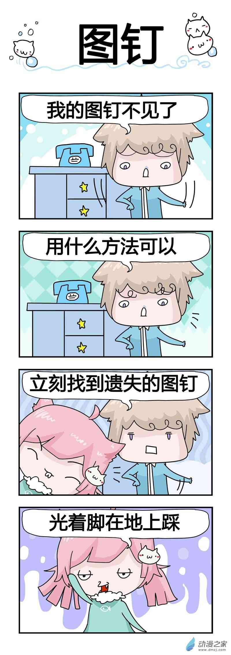 7.jpg