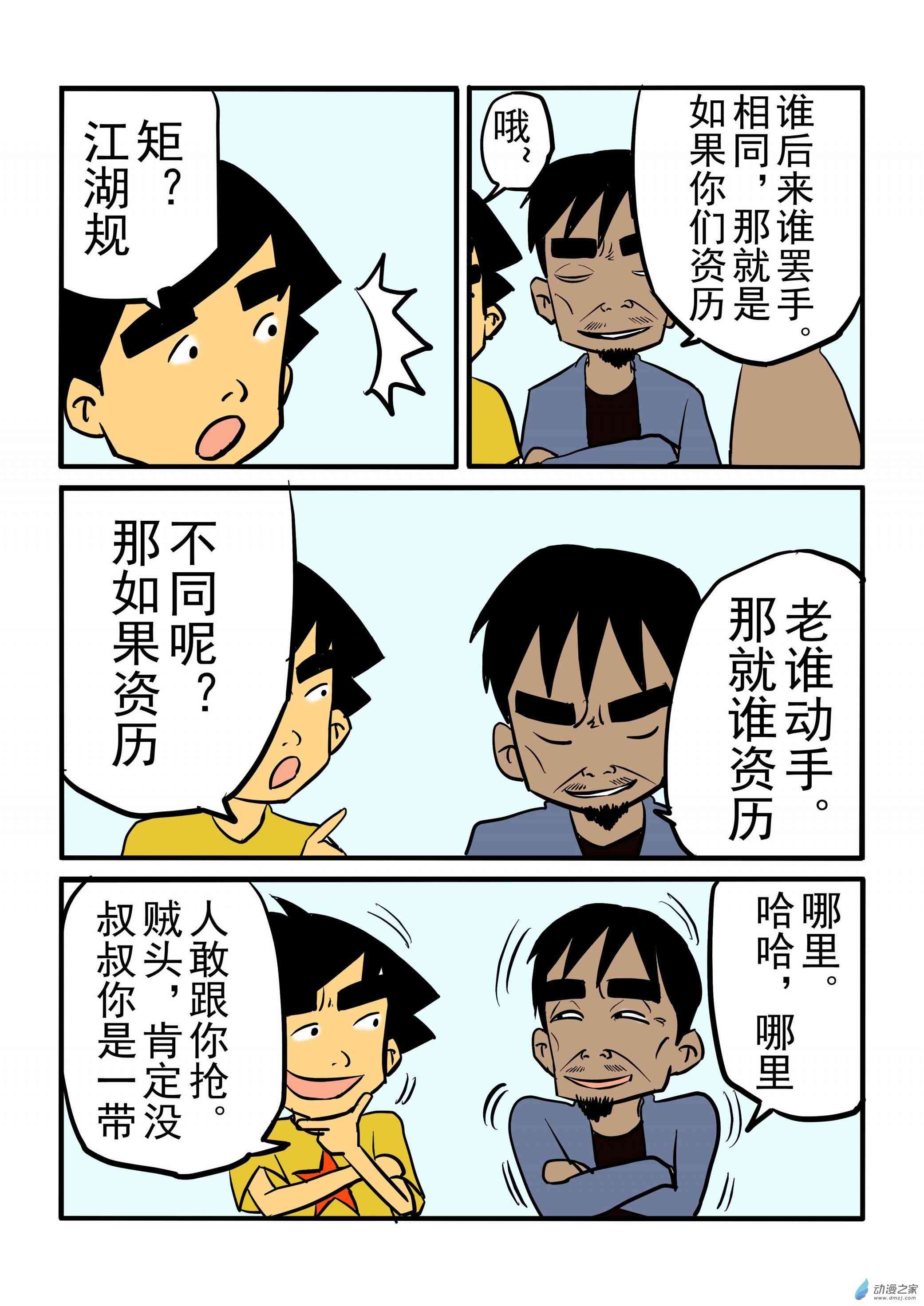1.jpg