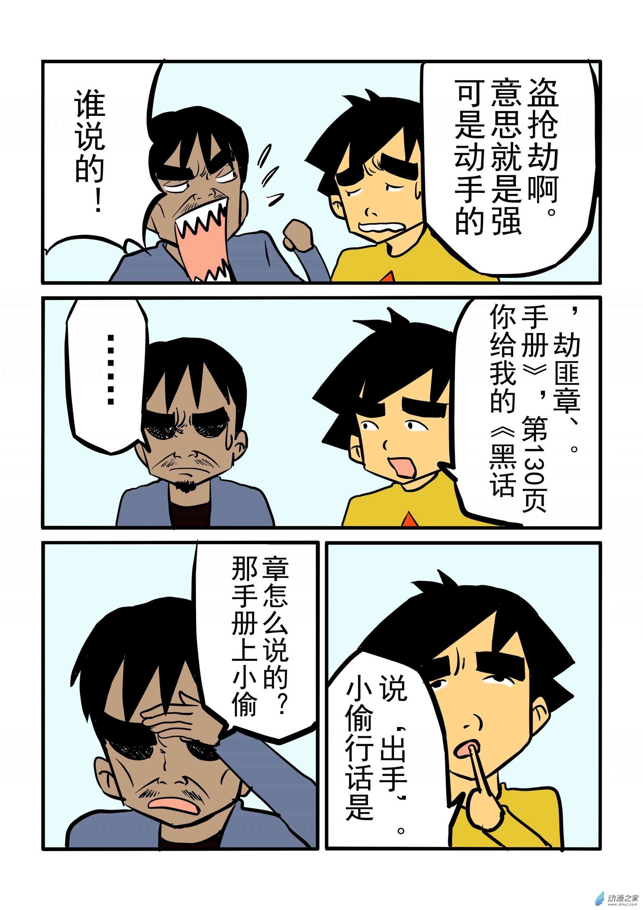 4.jpg