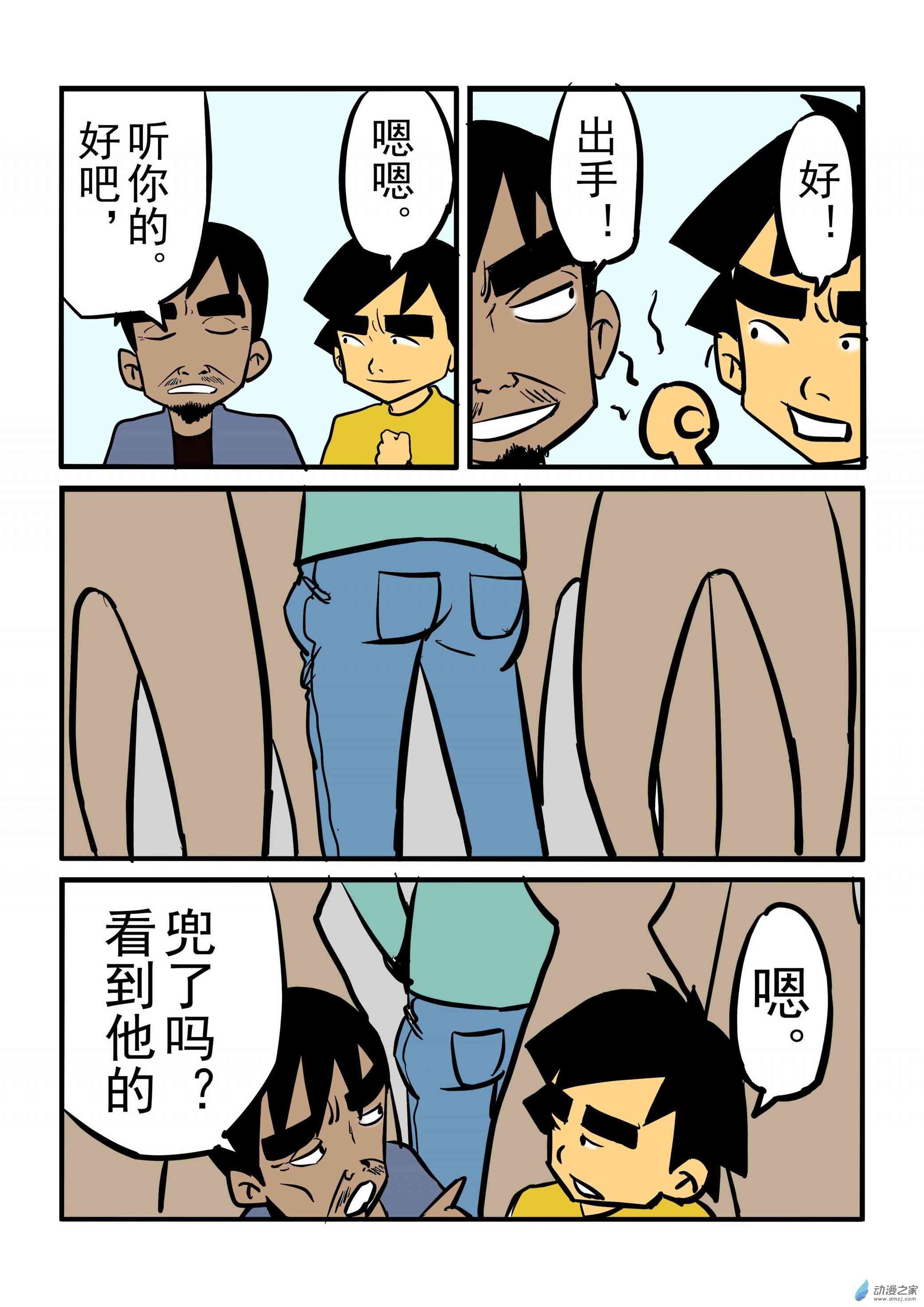 5.jpg