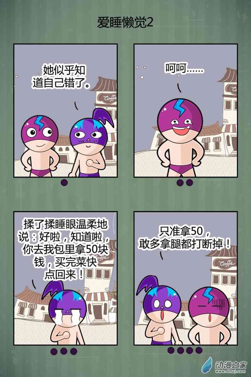 3.jpg