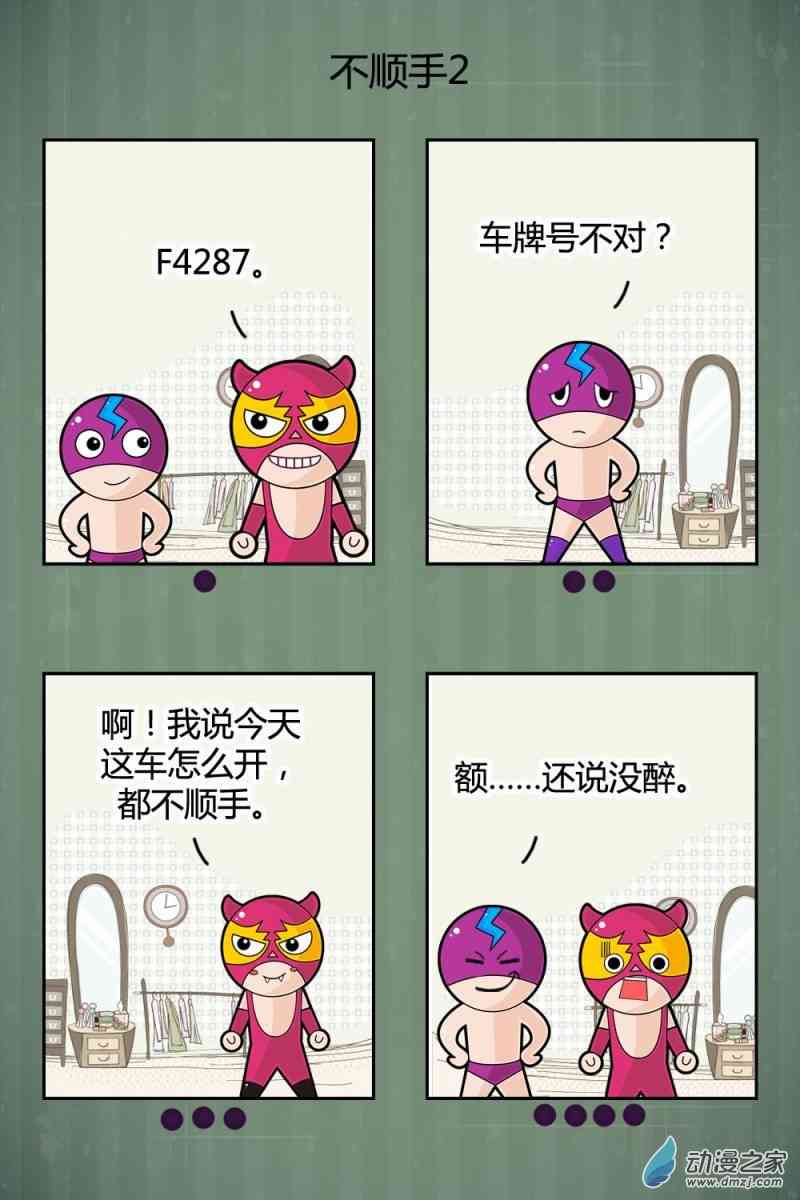 9.jpg