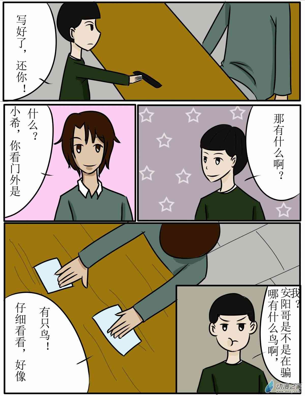 6.jpg
