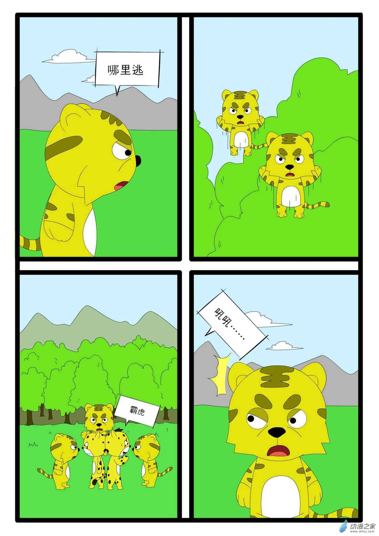 1.jpg