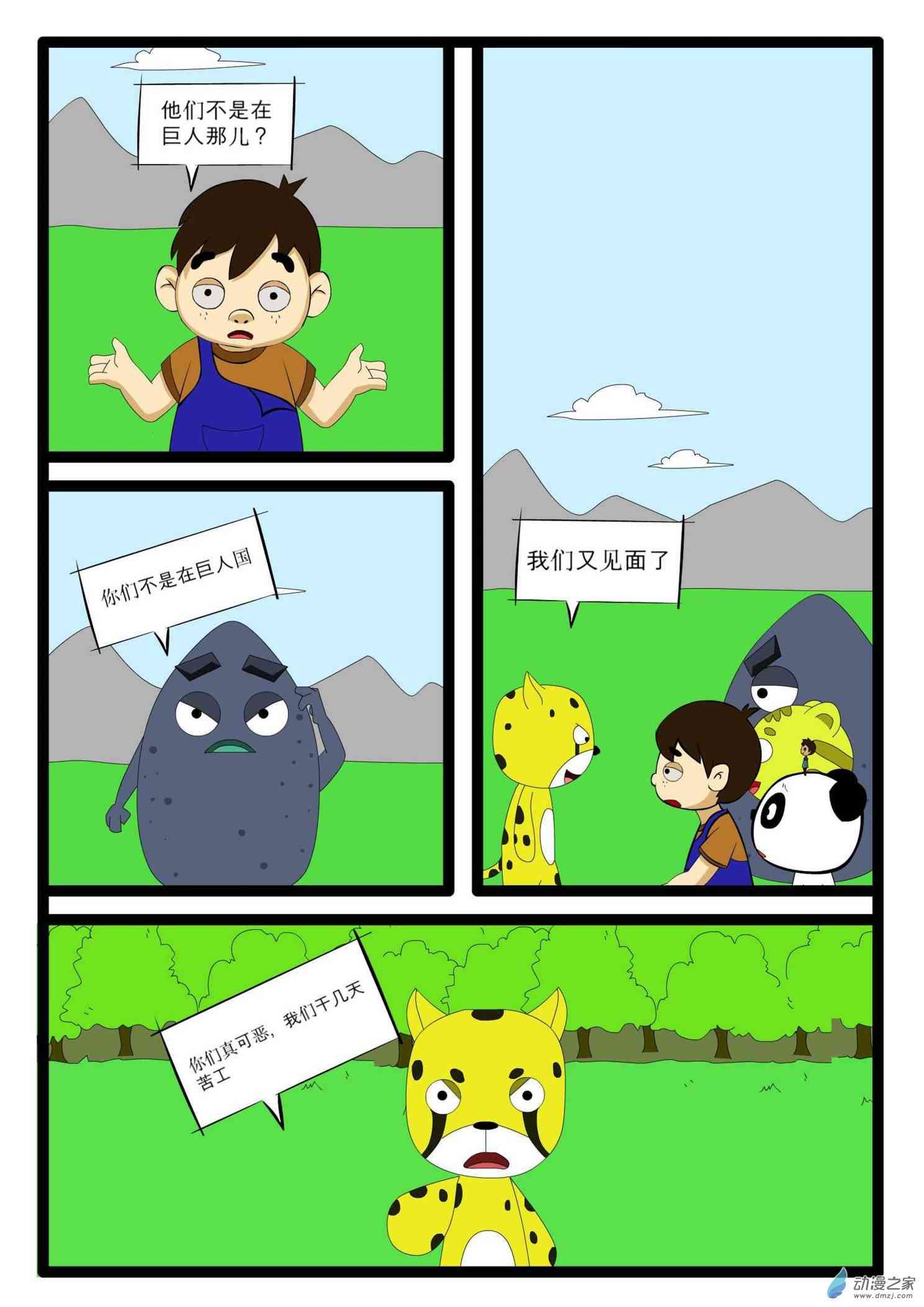 3.jpg