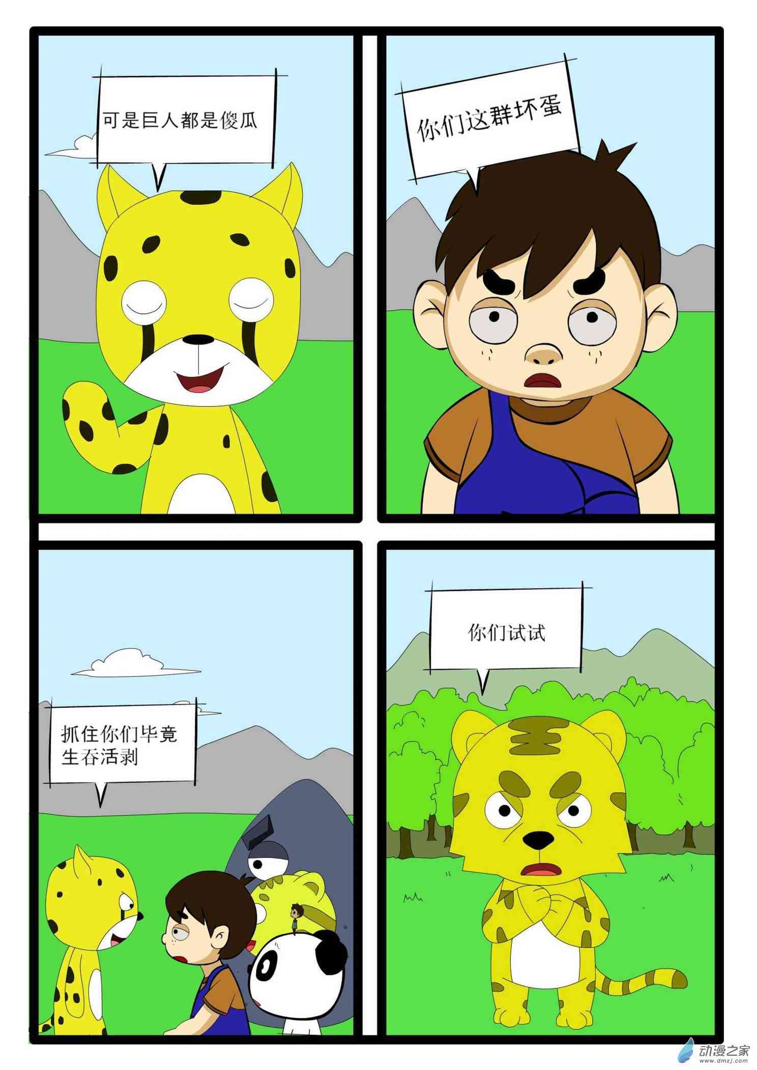 4.jpg