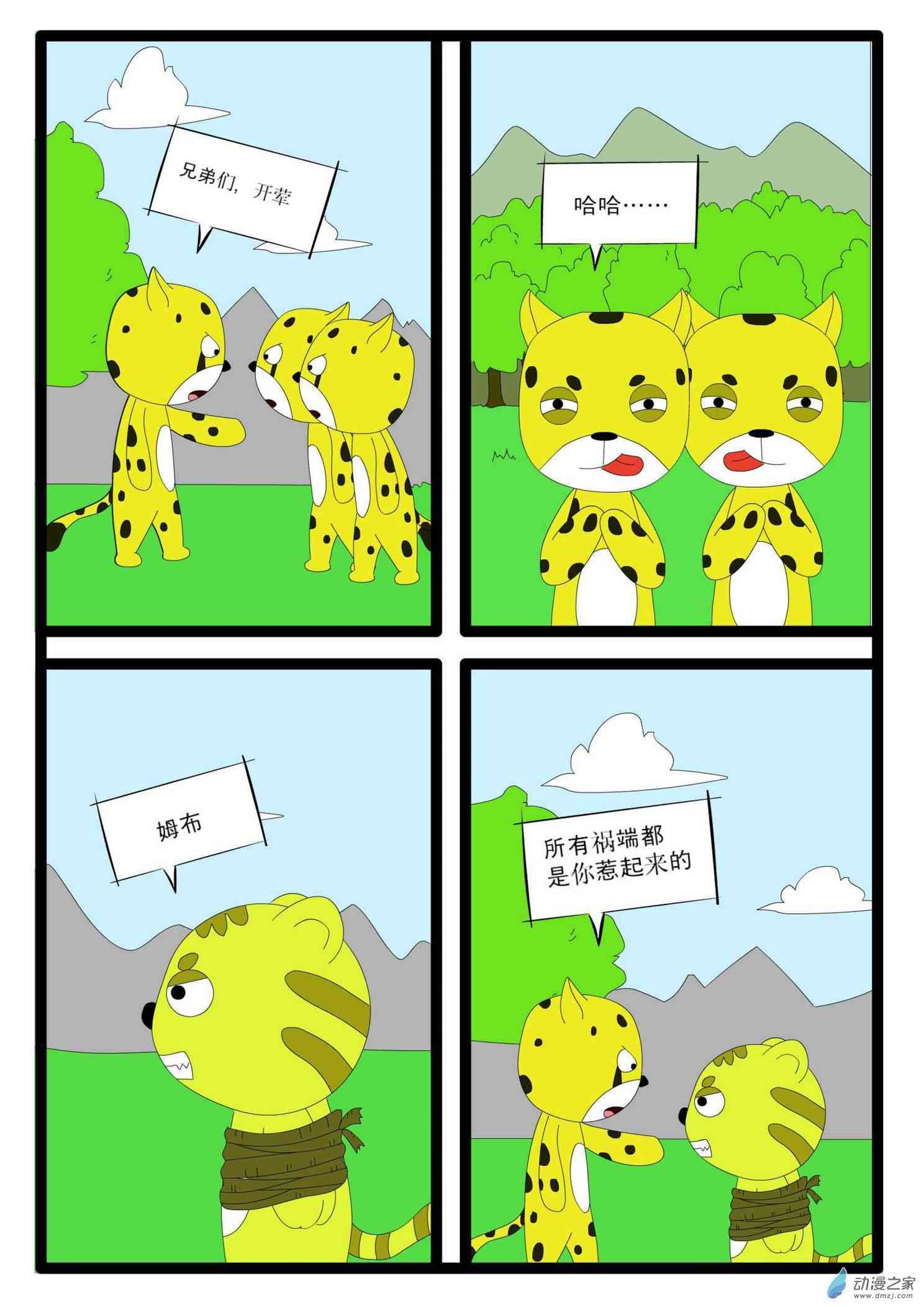 9.jpg