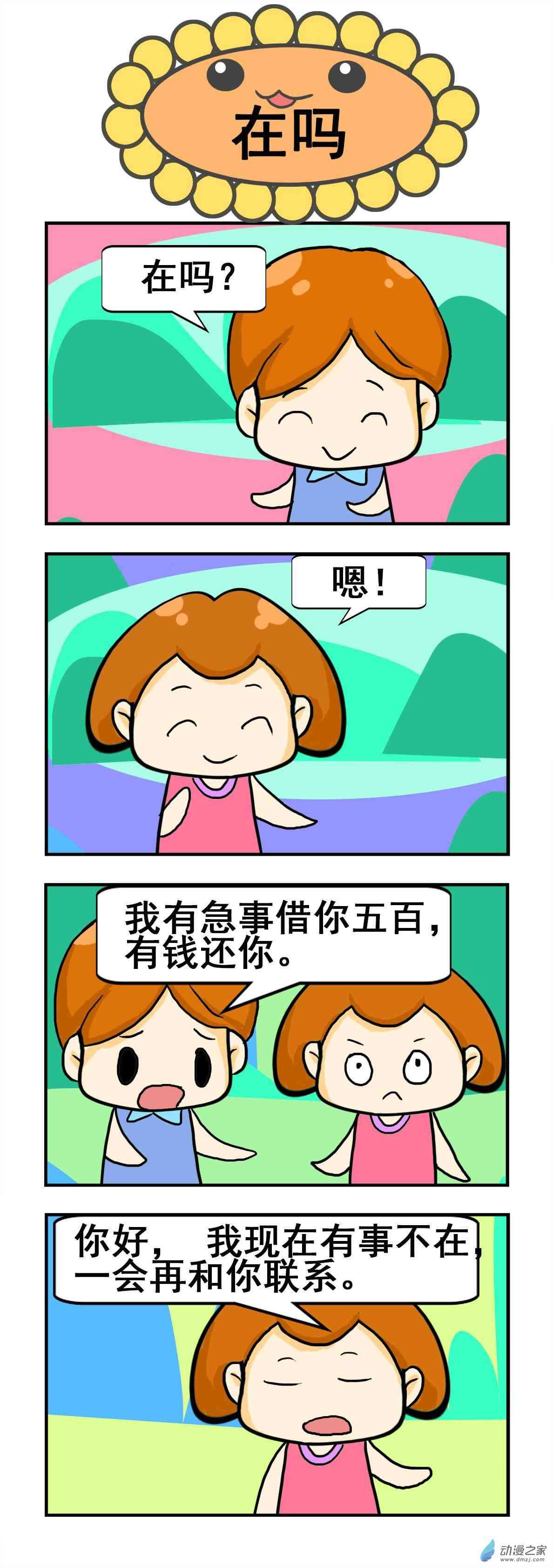 6.jpg