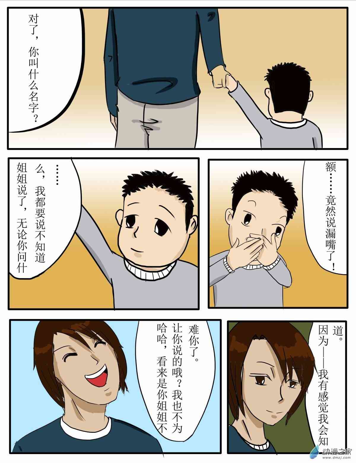 11.jpg