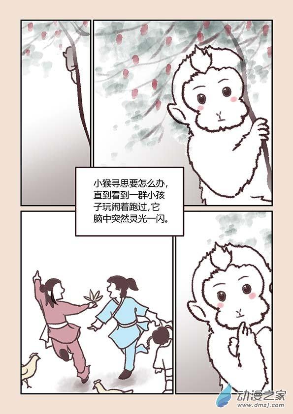 7.jpg