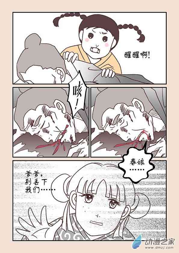 2.jpg