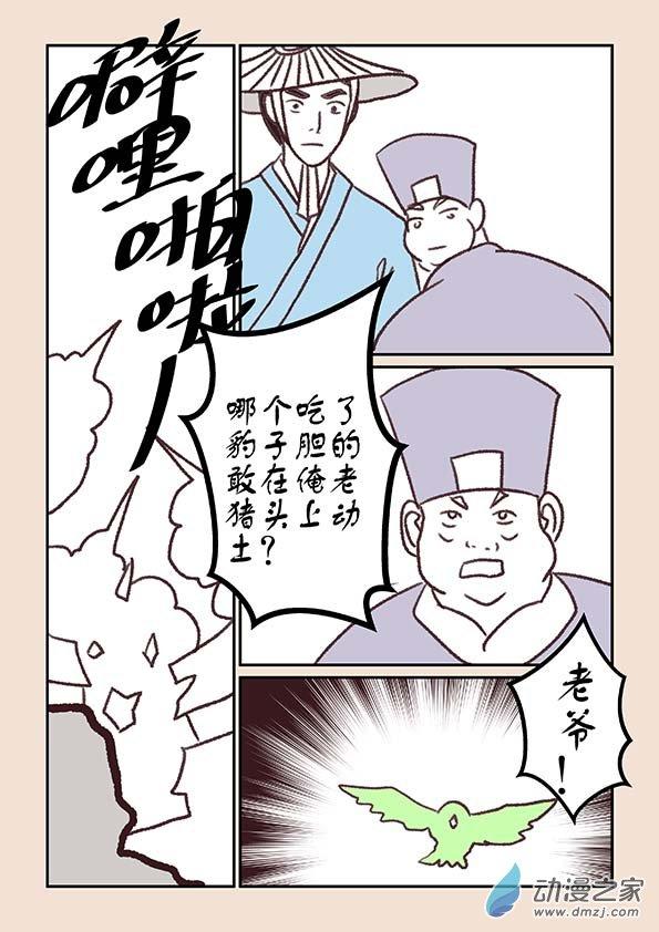 6.jpg