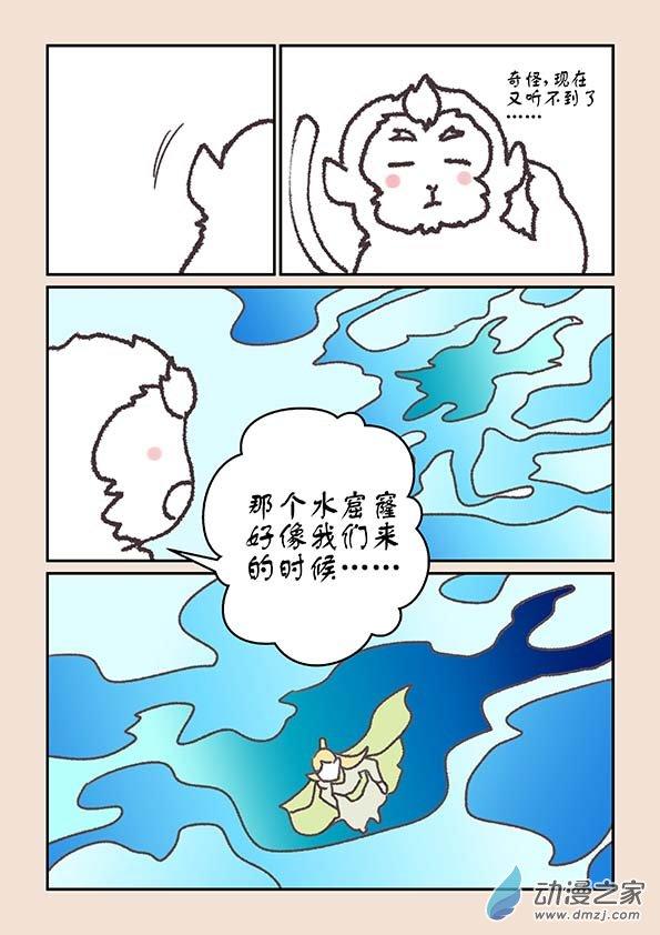 7.jpg