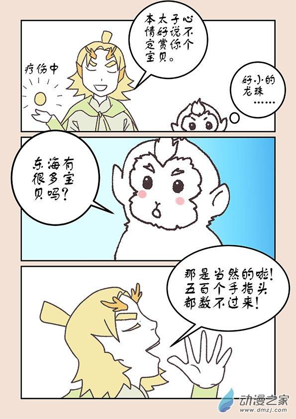 2.jpg