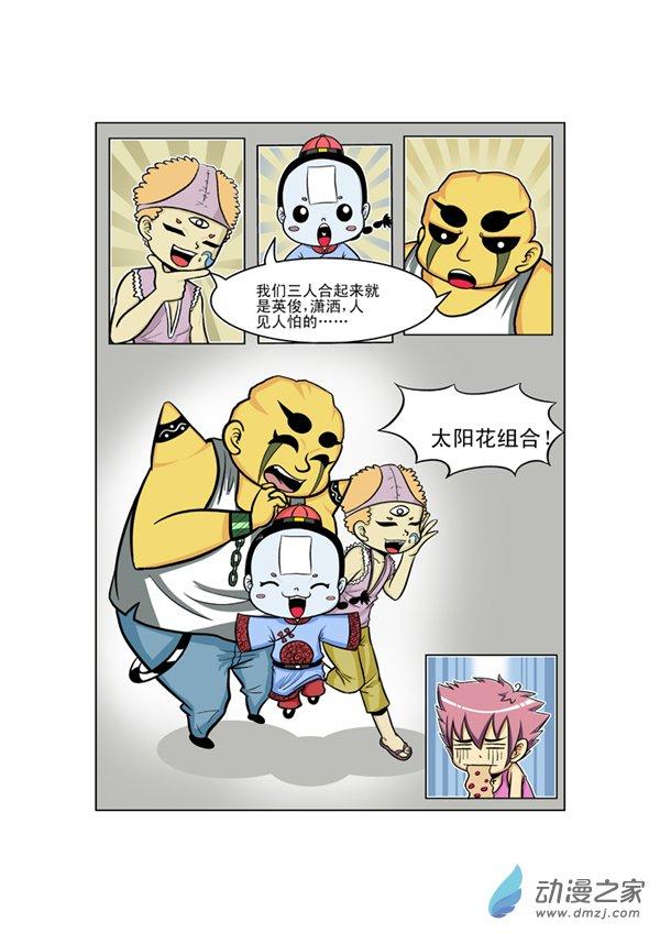 2.jpg