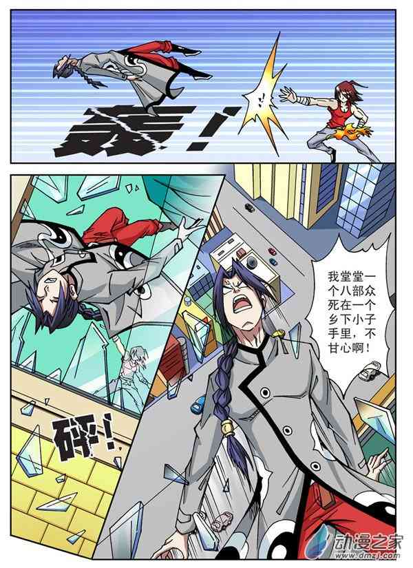 2.jpg