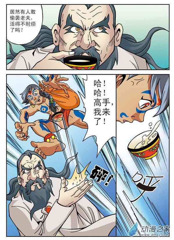 3.jpg