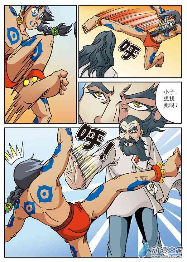 2.jpg