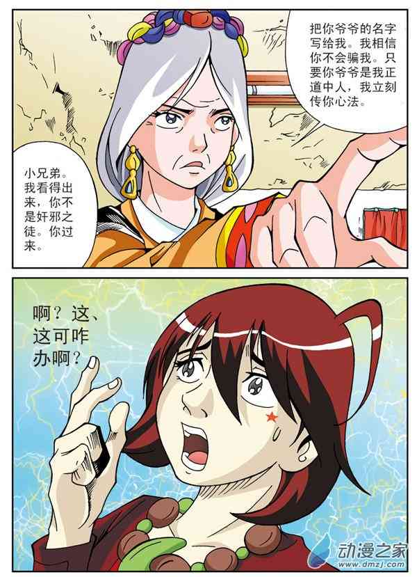 4.jpg