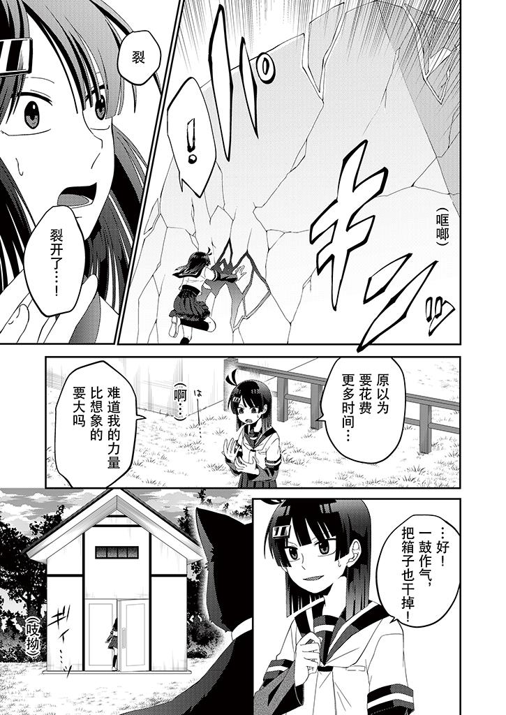23.jpg