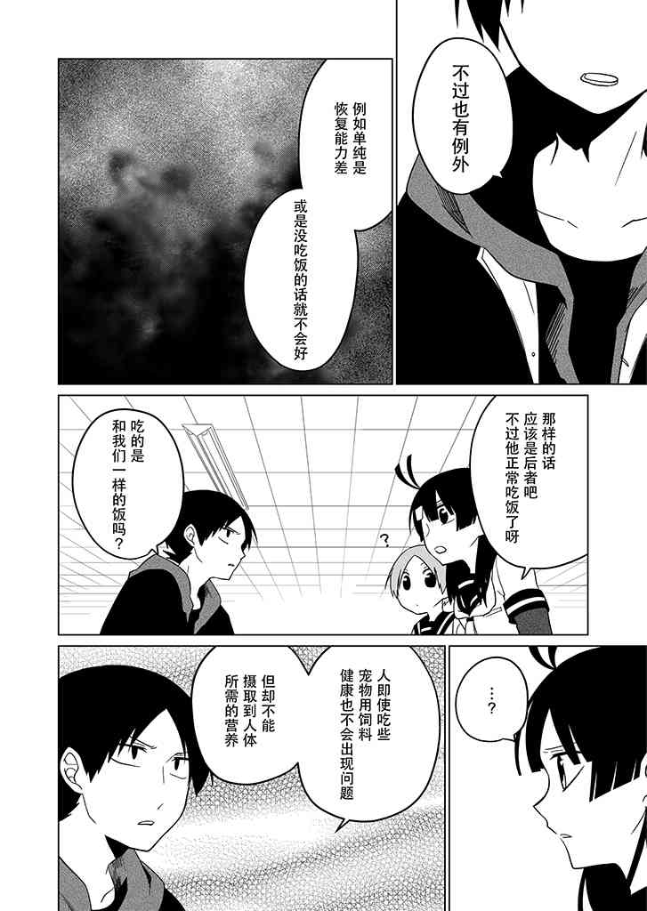 18.jpg