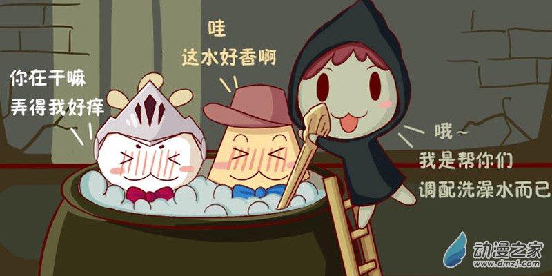 3.jpg