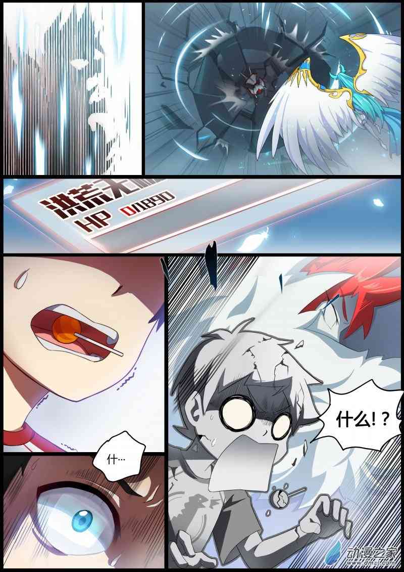 9.jpg