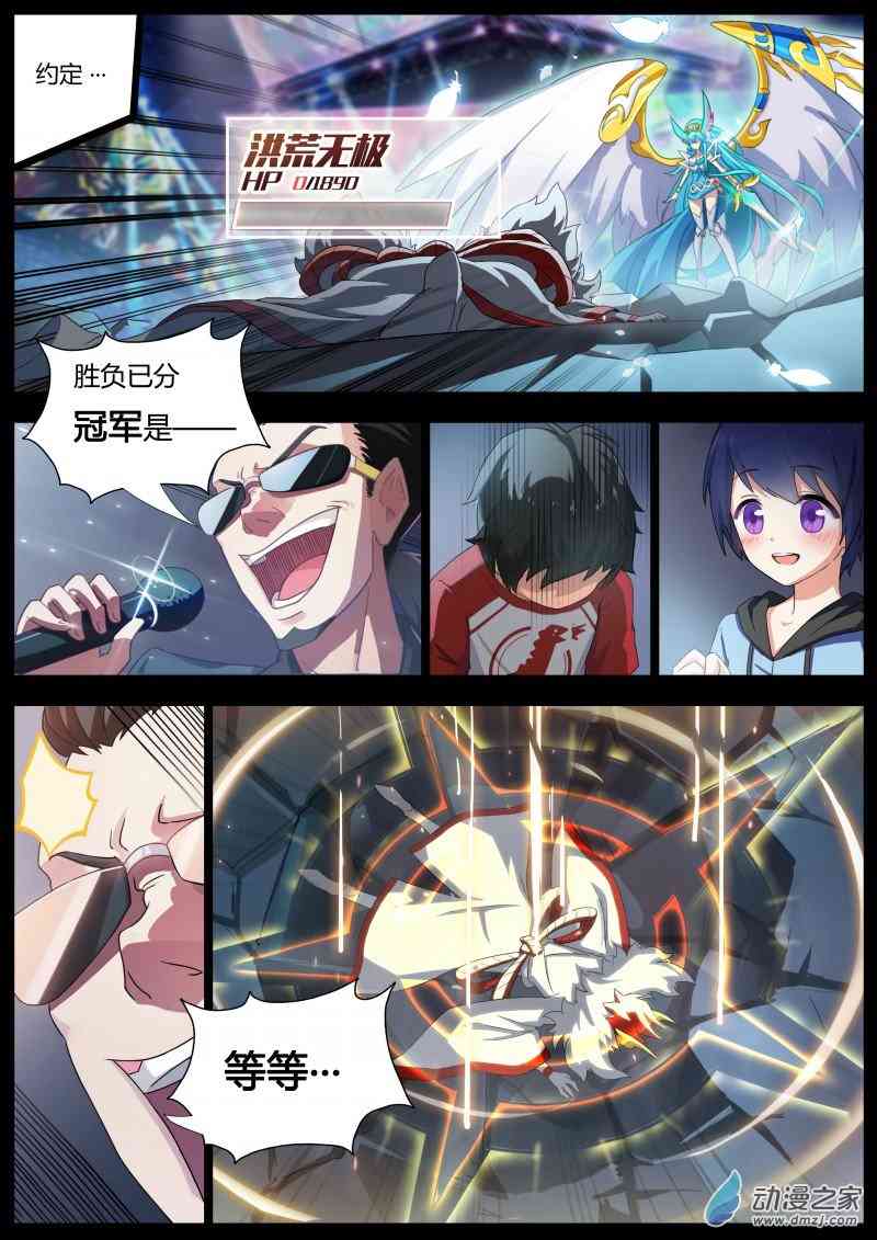 3.jpg