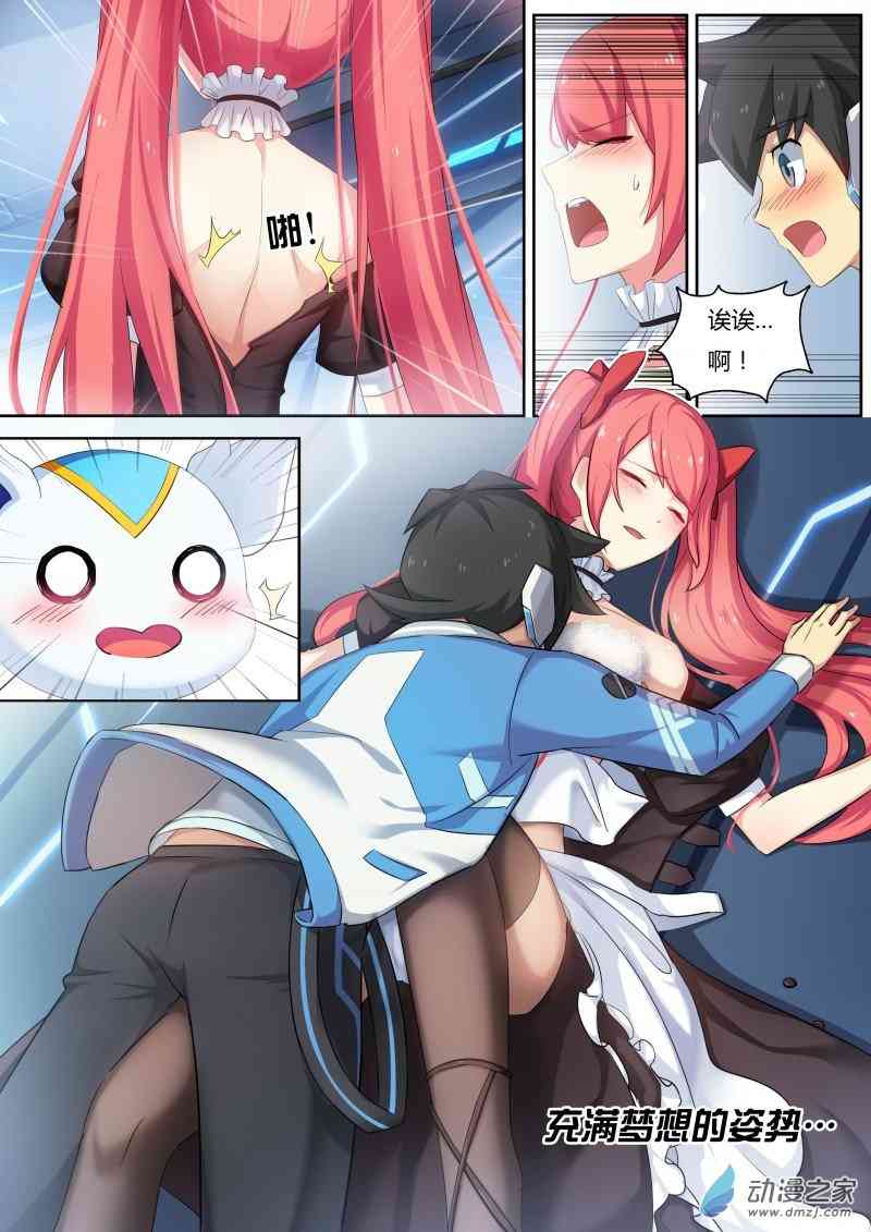 12.jpg